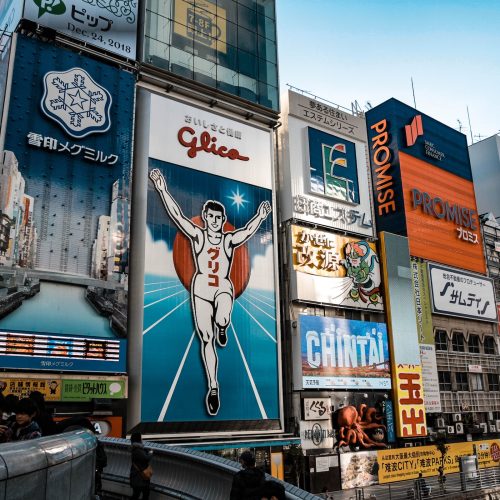 Hogyan reklámozzunk jogilag jól? 